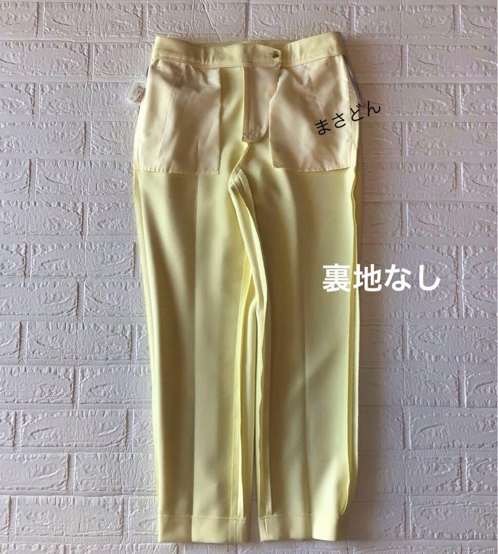 Theory luxe イエロー【極美品・洗える】クロップドパンツ