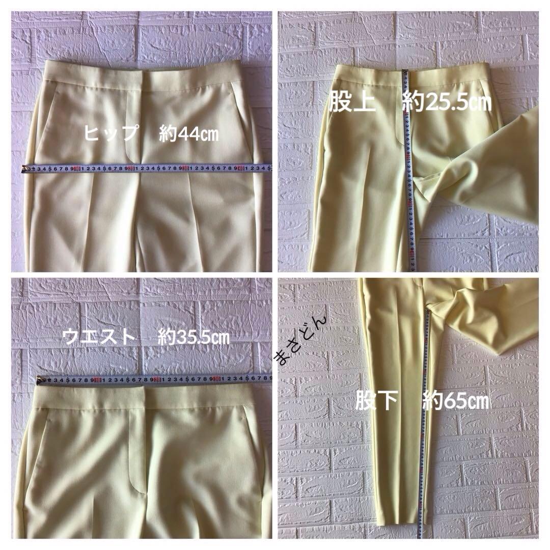 Theory luxe イエロー【極美品・洗える】クロップドパンツ