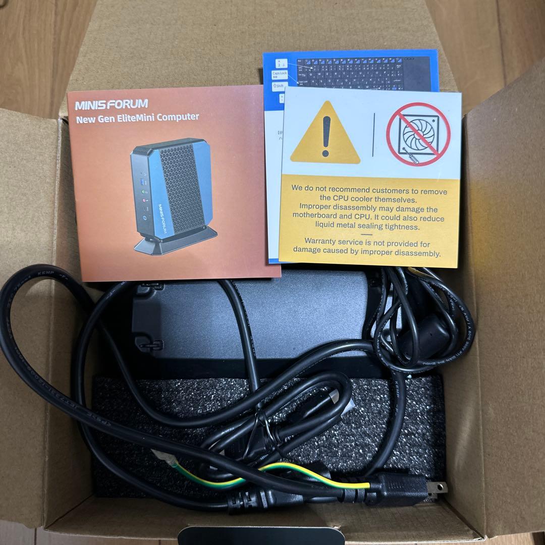 値下げ価格！高性能ミニPC Minisforum HX90
