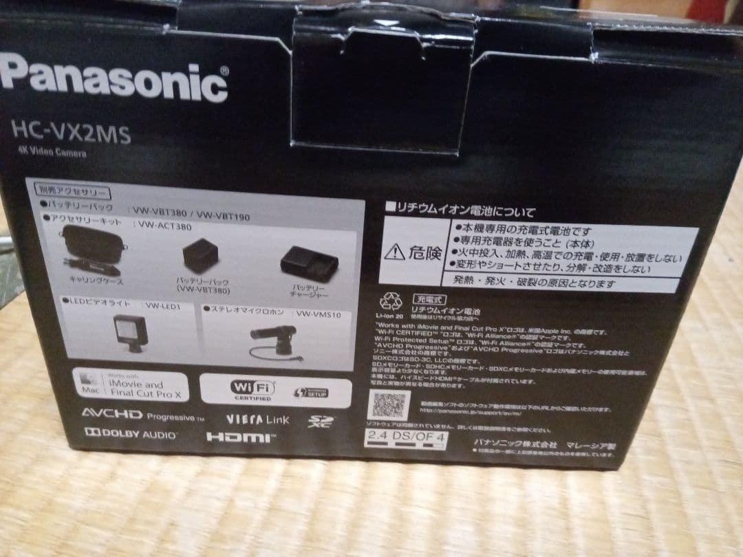 Panasonic HC-VX2MS 4Kビデオカメラ展示品