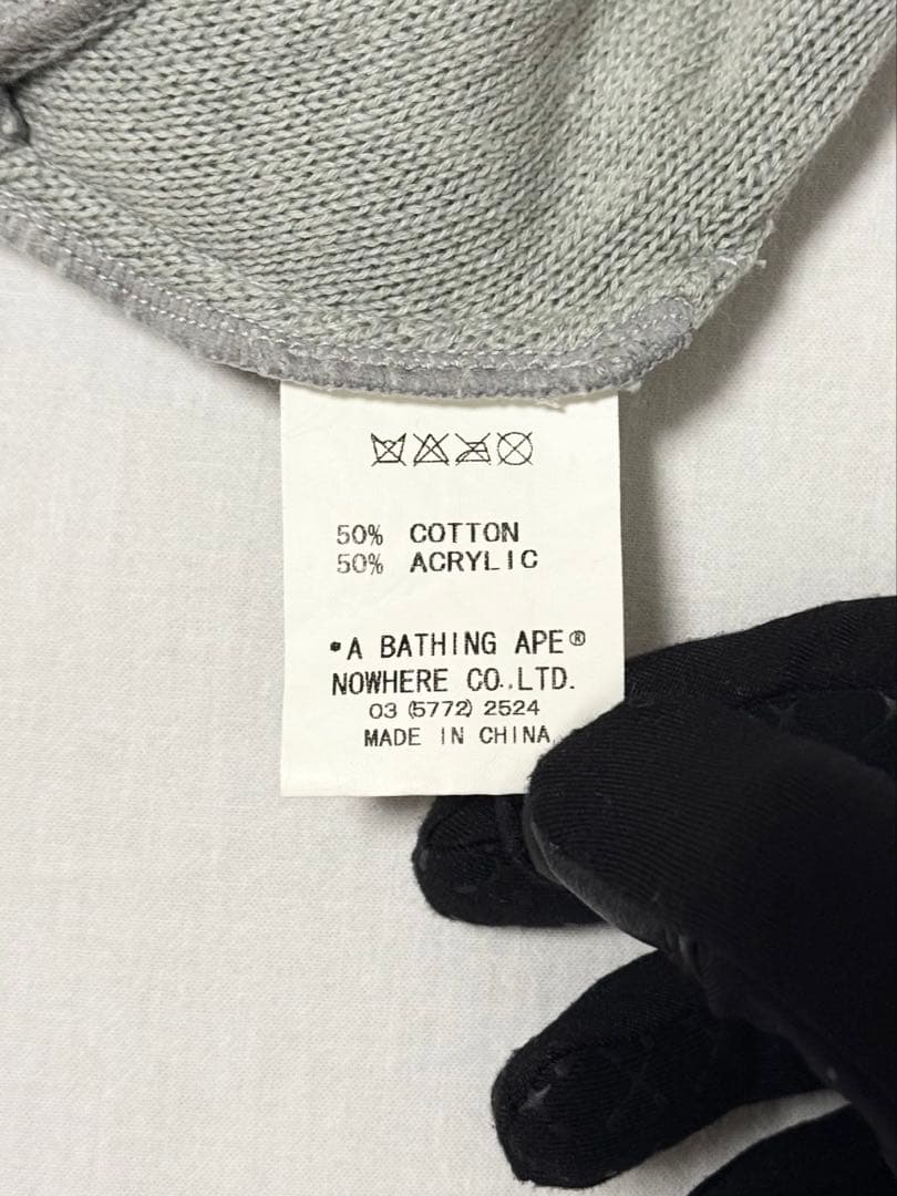 A BATHING APE × KAWS BAPEKAWSビーニー