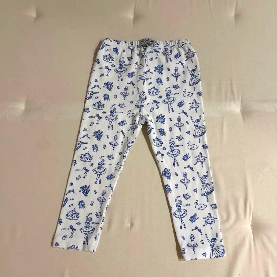 a*.様 houseonthehill Pants Ballet 90size