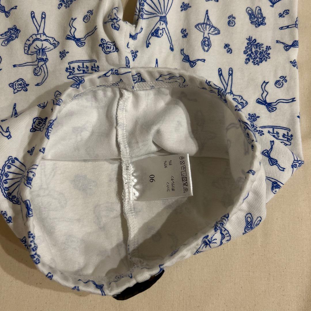 a*.様 houseonthehill Pants Ballet 90size