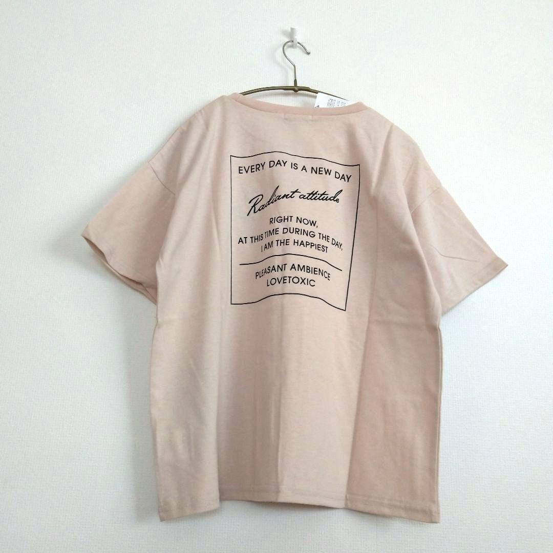 AMS♡mämä☆今季新作ミックス ピンクラテ ラブトキシック☆Tシャツ