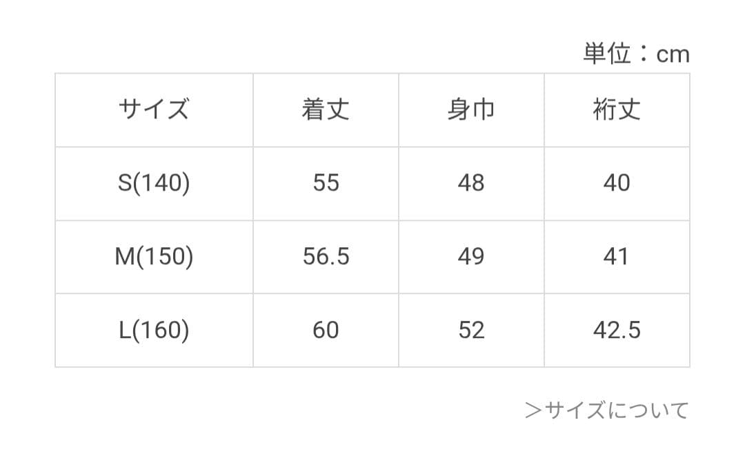 AMS♡mämä☆今季新作ミックス ピンクラテ ラブトキシック☆Tシャツ