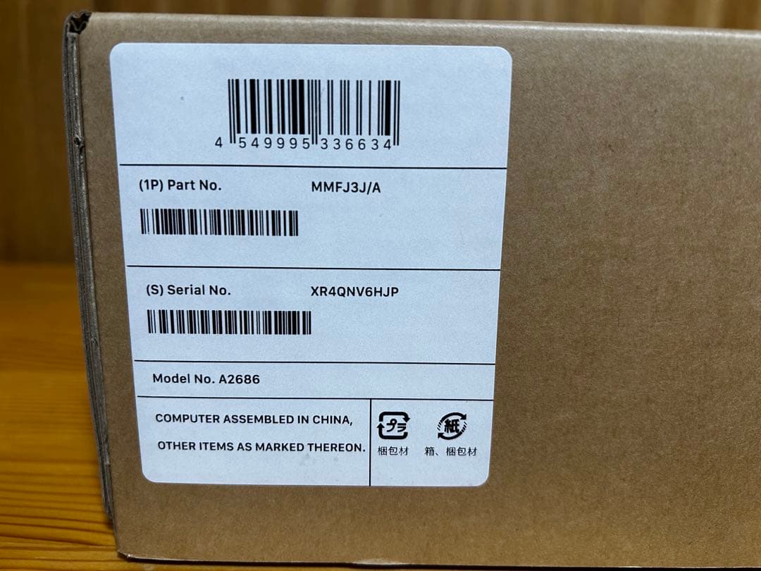 【値下げ！】Apple MAC mini M2 SSD256GB RAM8GB