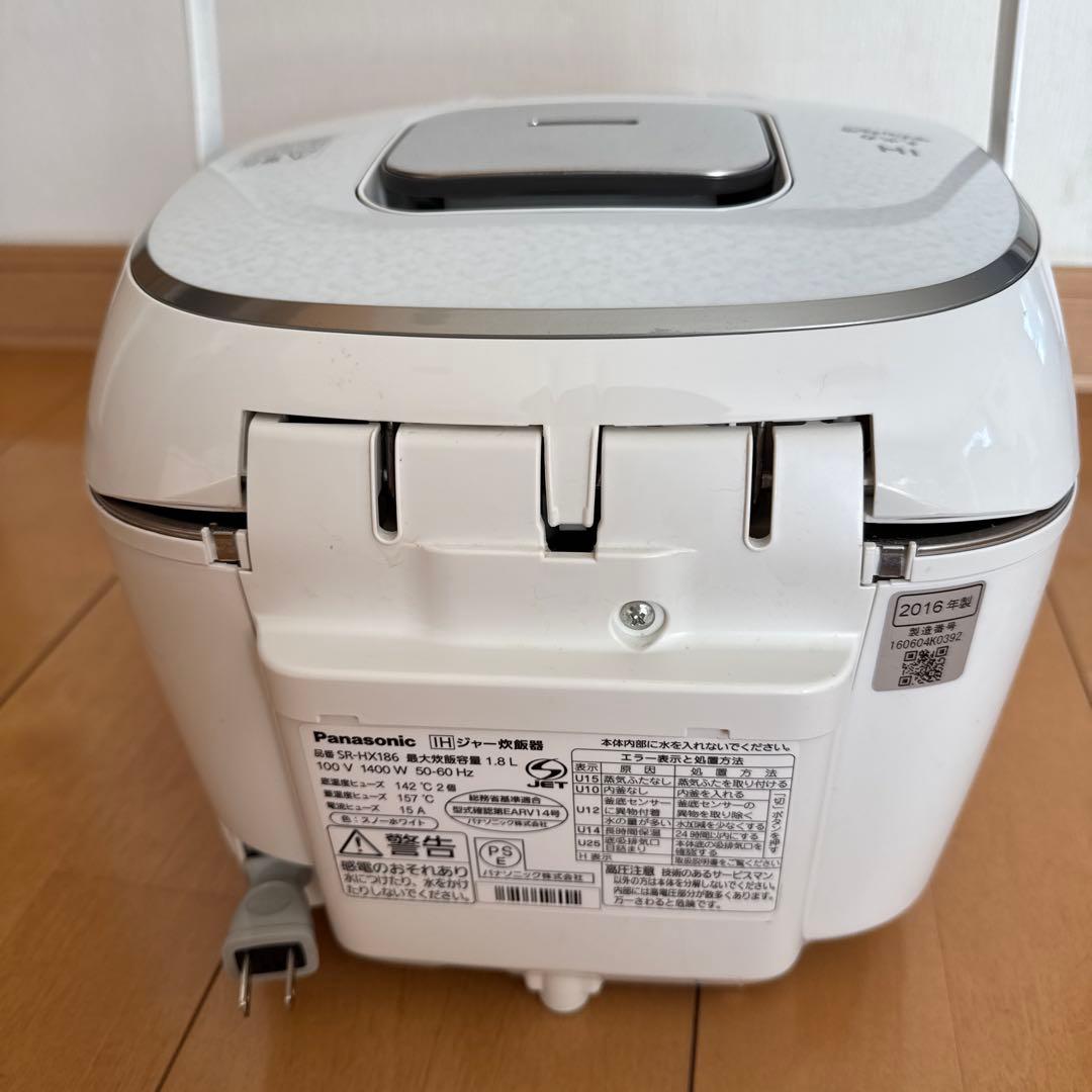 Panasonic IH大火力おどり炊き炊飯器 SR-HX186 一升炊き