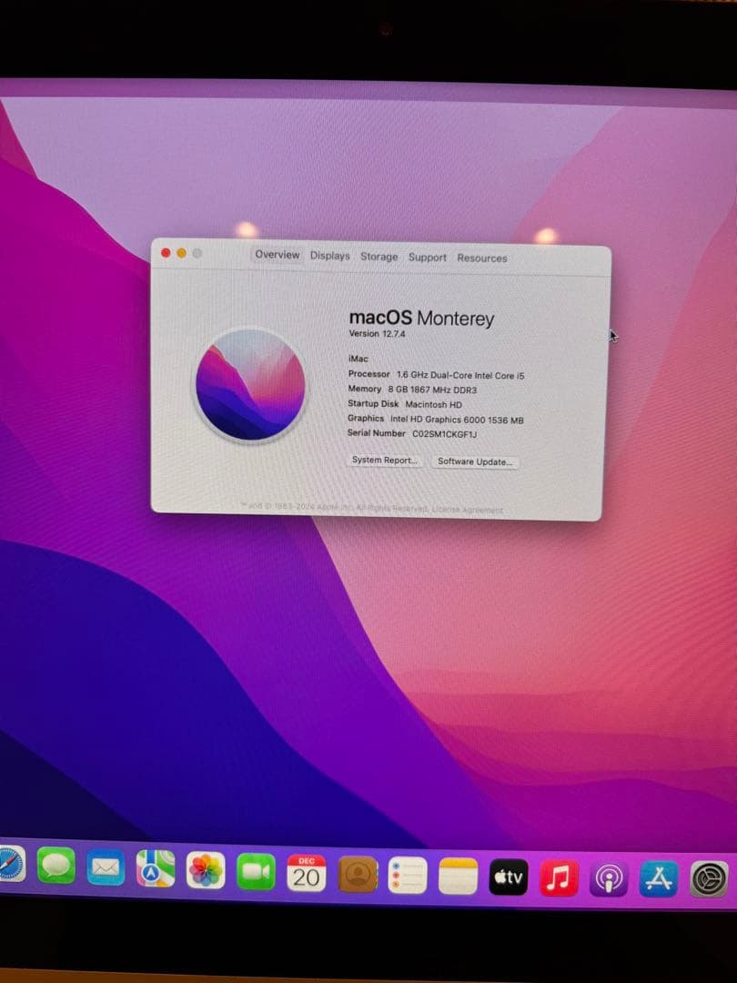 【美品】iMac 値段交渉お気軽にお問い合わせください