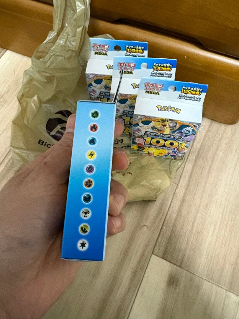 ポケモンMEGA スタートデッキ１００バトルコレクション 3個未開封