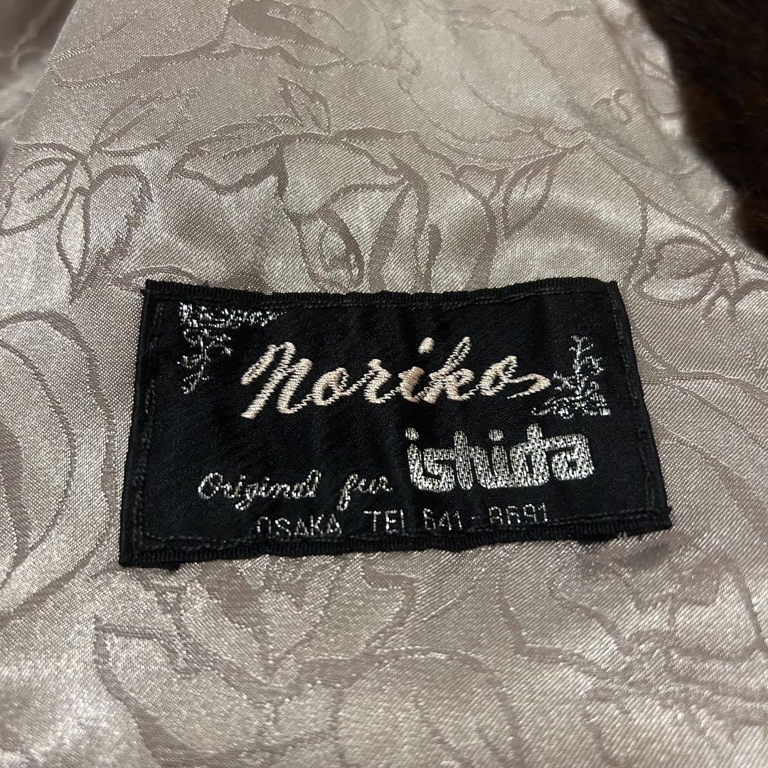 【美品】最高級　ミンク　毛皮　コート　ファー 毛艶良好　セミロング　花柄　T