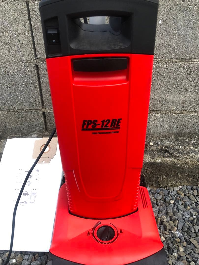 掃除機 FPS-12RE 赤色 キャニスター型
