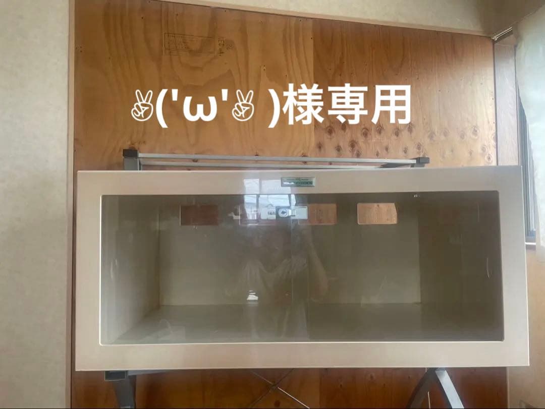 ✌︎('ω'✌︎ )　　爬虫類用ケージ　SNUGLE 大型ケージ