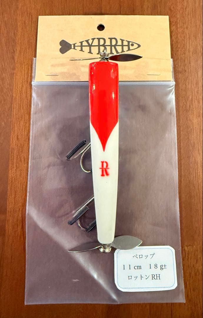 ハイブリッドルアークラフト　べロップ [検索]トップブリッジ　エニードープ