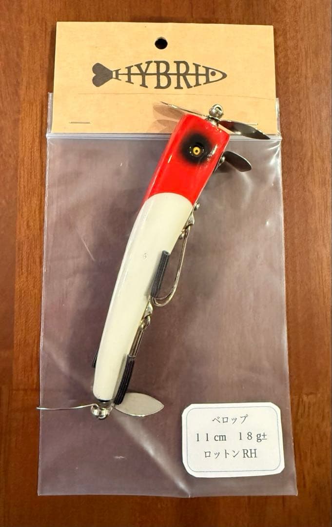 ハイブリッドルアークラフト　べロップ [検索]トップブリッジ　エニードープ