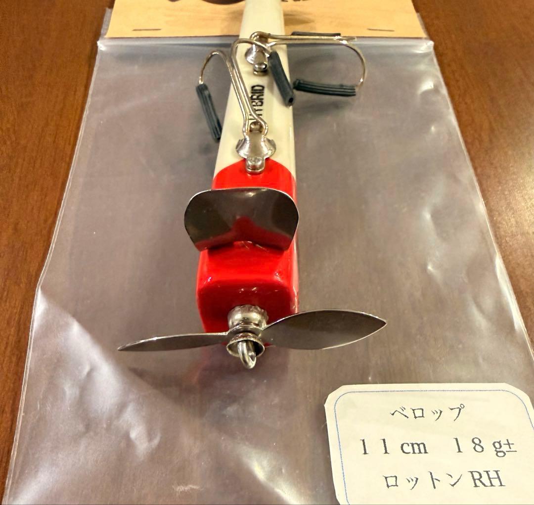 ハイブリッドルアークラフト　べロップ [検索]トップブリッジ　エニードープ