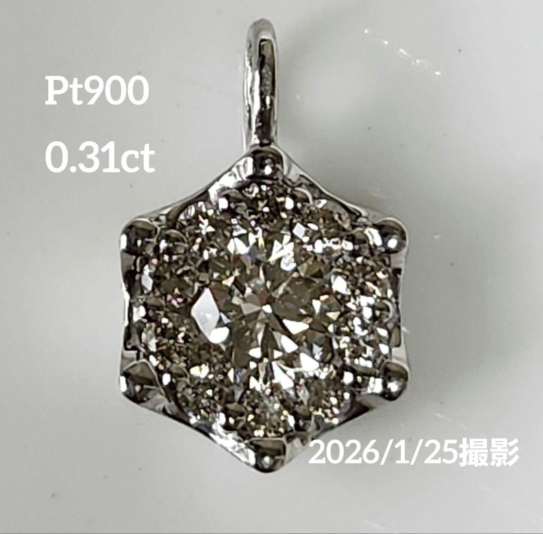 プラチナネックレス　Pt900　ネックレストップ　ダイヤモンド　0.31ct ✨