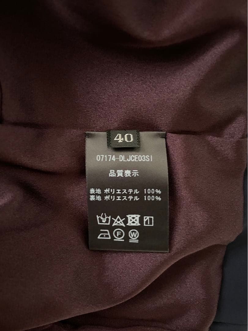 デイジーリン 現行品　スーパーライトストレッチジャケット 未使用 ネイビー 40