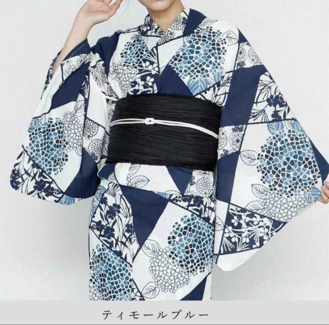 美品★カルキュロ浴衣★ノー皺加工最高級★紫陽花モダン★帯セット