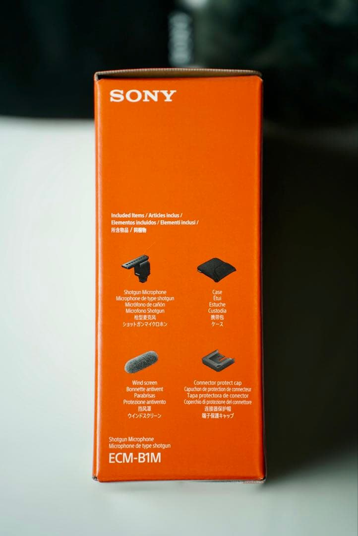 SONY ECM-B1M デジタルマイク