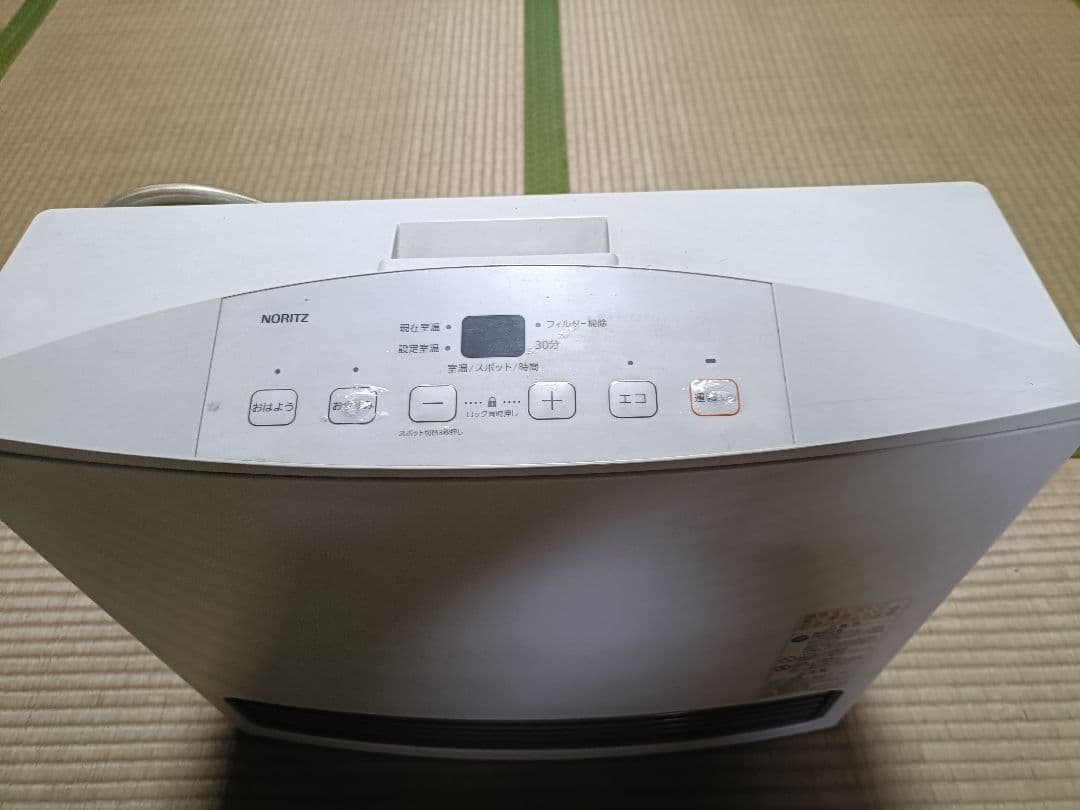 ⭐ ノーリツ ガスファンヒータ 都市ガス13A ガスホース付き