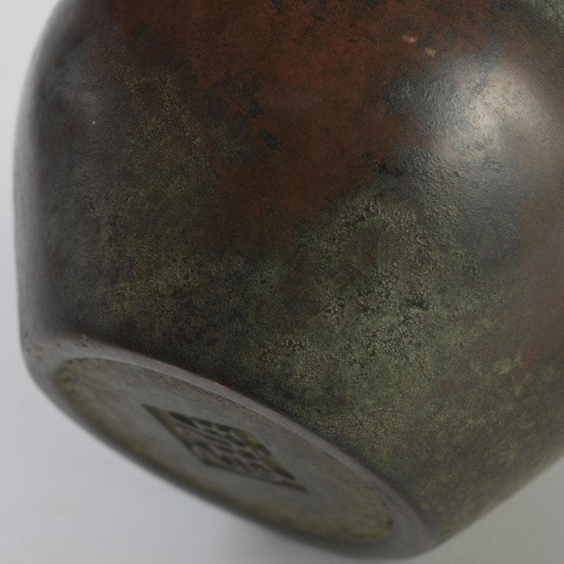 中国　古銅宣徳銅　香炉　在銘　C　8601