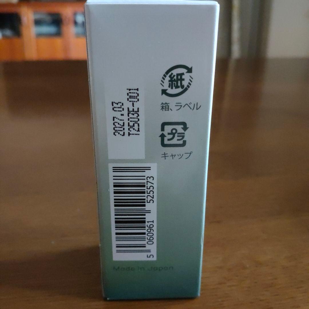 新品未開封　ネイチャーカン　40% CBDオイル　30ml