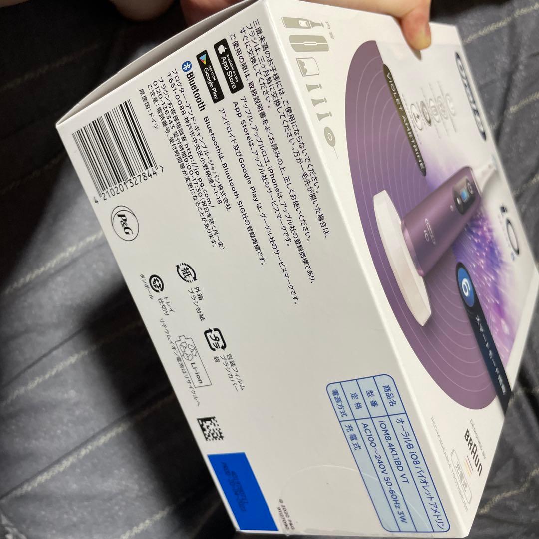 ア*ン様 新品オーラルビーio8保証書付替ブラシ３本トラベルケース、ブラシホルダ