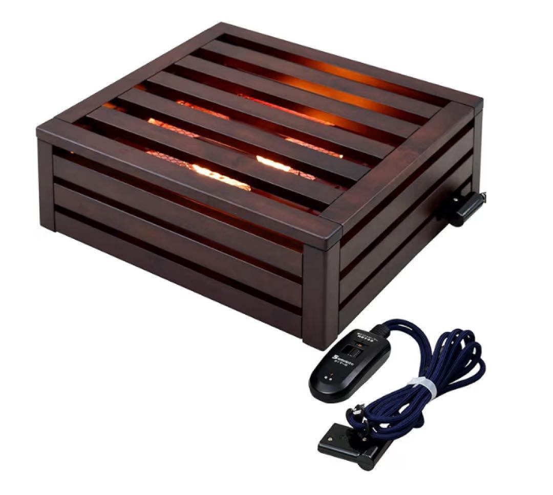 ハロゲンヒーター 温度調整リモコン付き MH-606RE(DB)