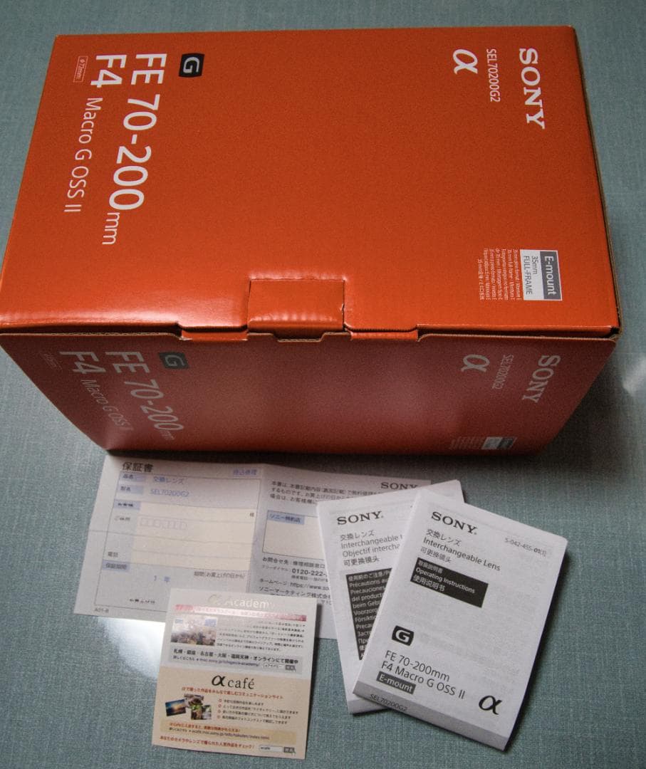【美品】SONY FE 70-200mm F4 Macro G OSS II