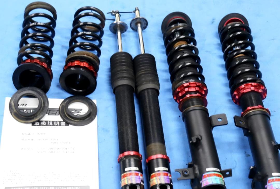 スイフト ZC72S スイフトスポーツ ZC32S　BLITZ ZZ-R 車高調