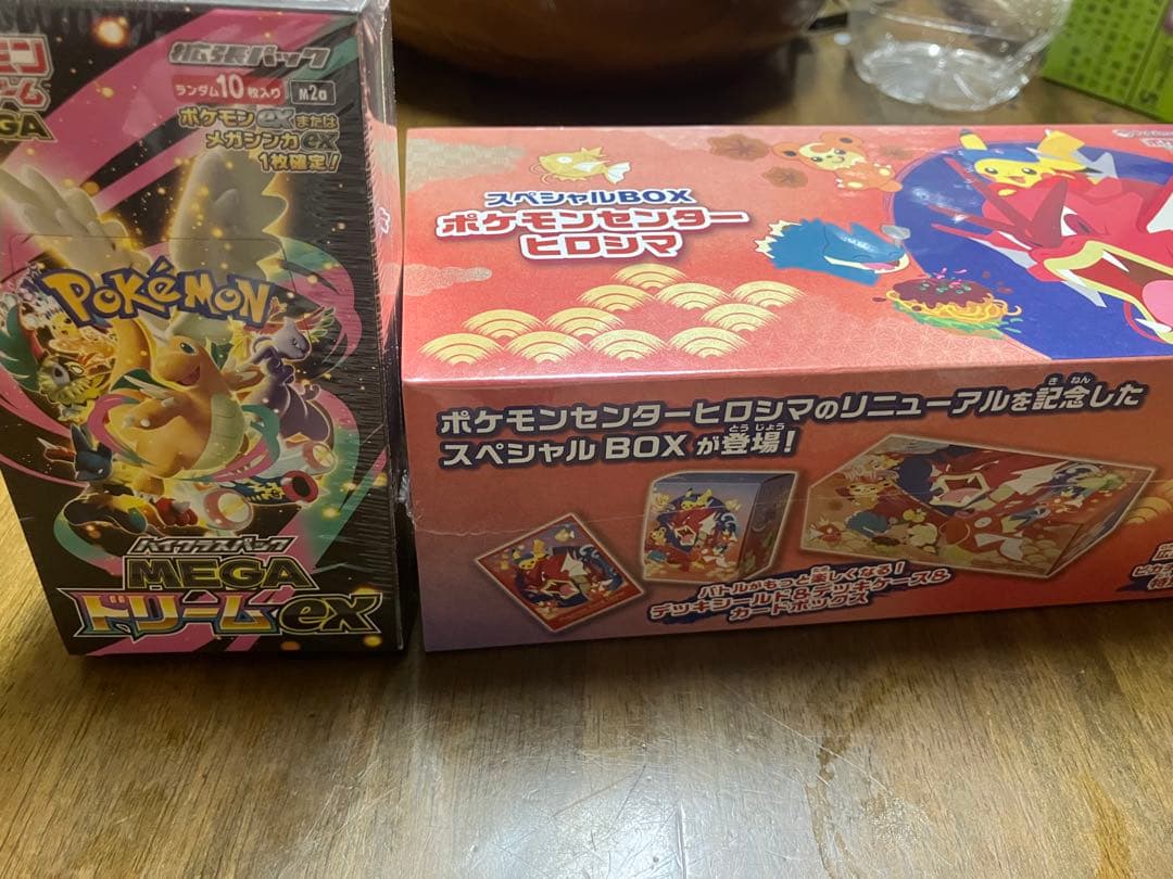 スペシャルBOXヒロシマ、ハイクラスパックmegaドリーム未使用、新品です。