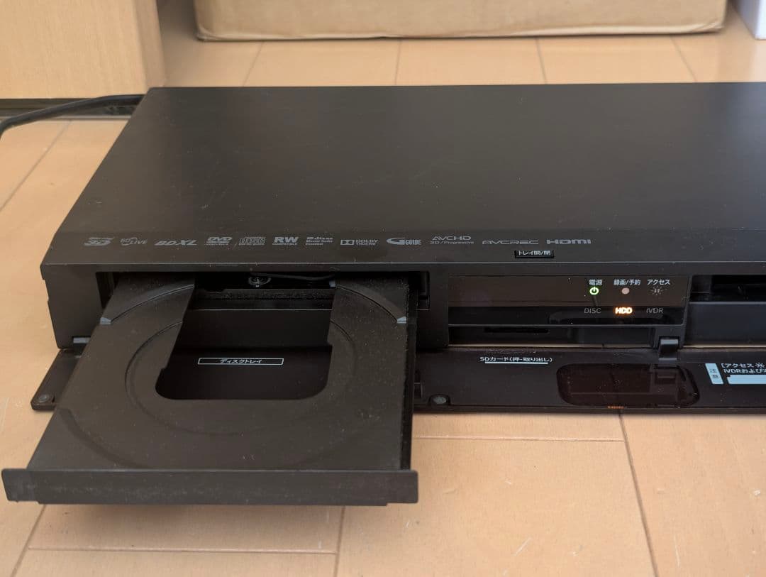 マクセル BIV-R521 動作完動品互換リモコン付き