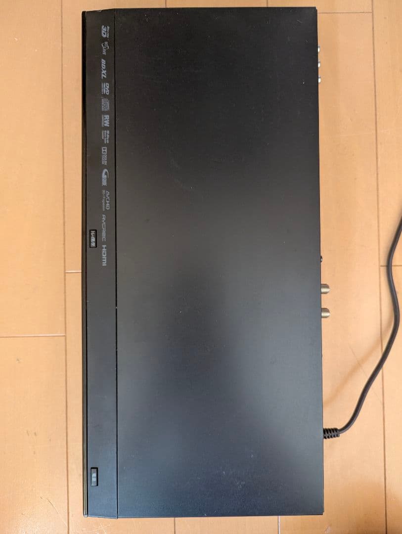 マクセル BIV-R521 動作完動品互換リモコン付き