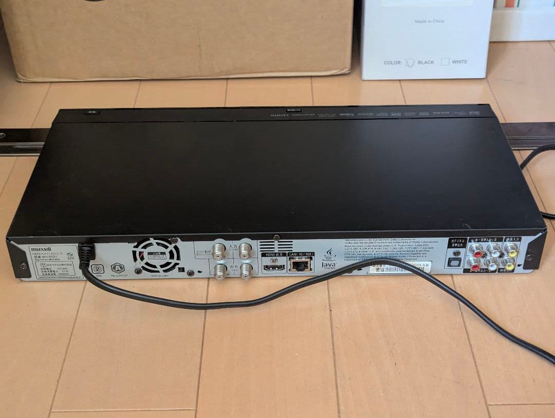 マクセル BIV-R521 動作完動品互換リモコン付き