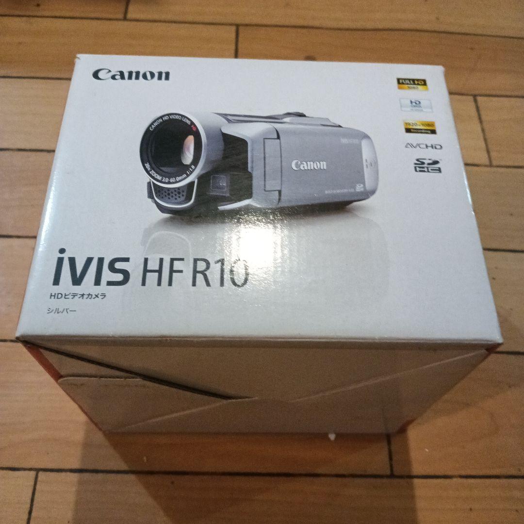 ［実質未使用］Canon iVIS HF R10