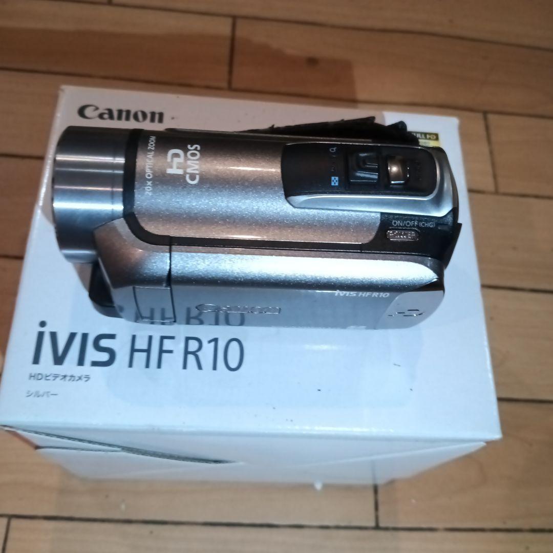 ［実質未使用］Canon iVIS HF R10