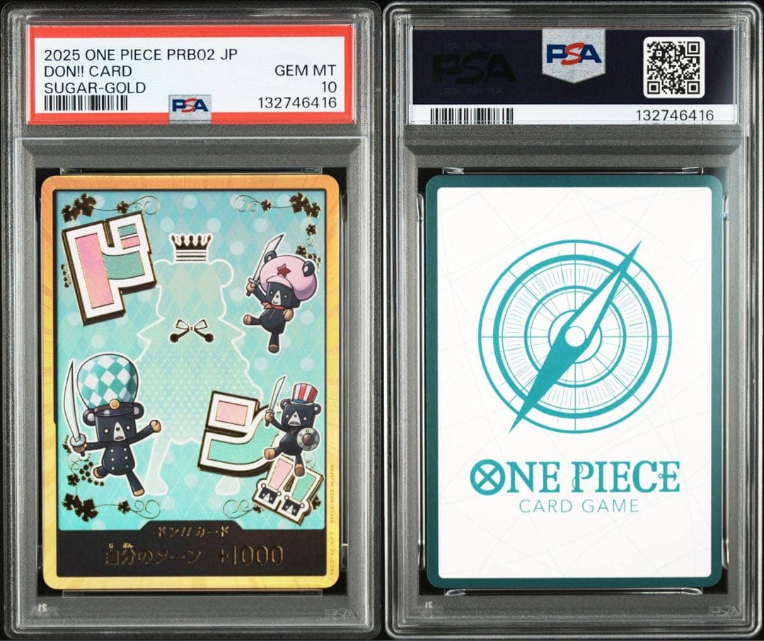 PSA10 DON!! カードシュガー6416