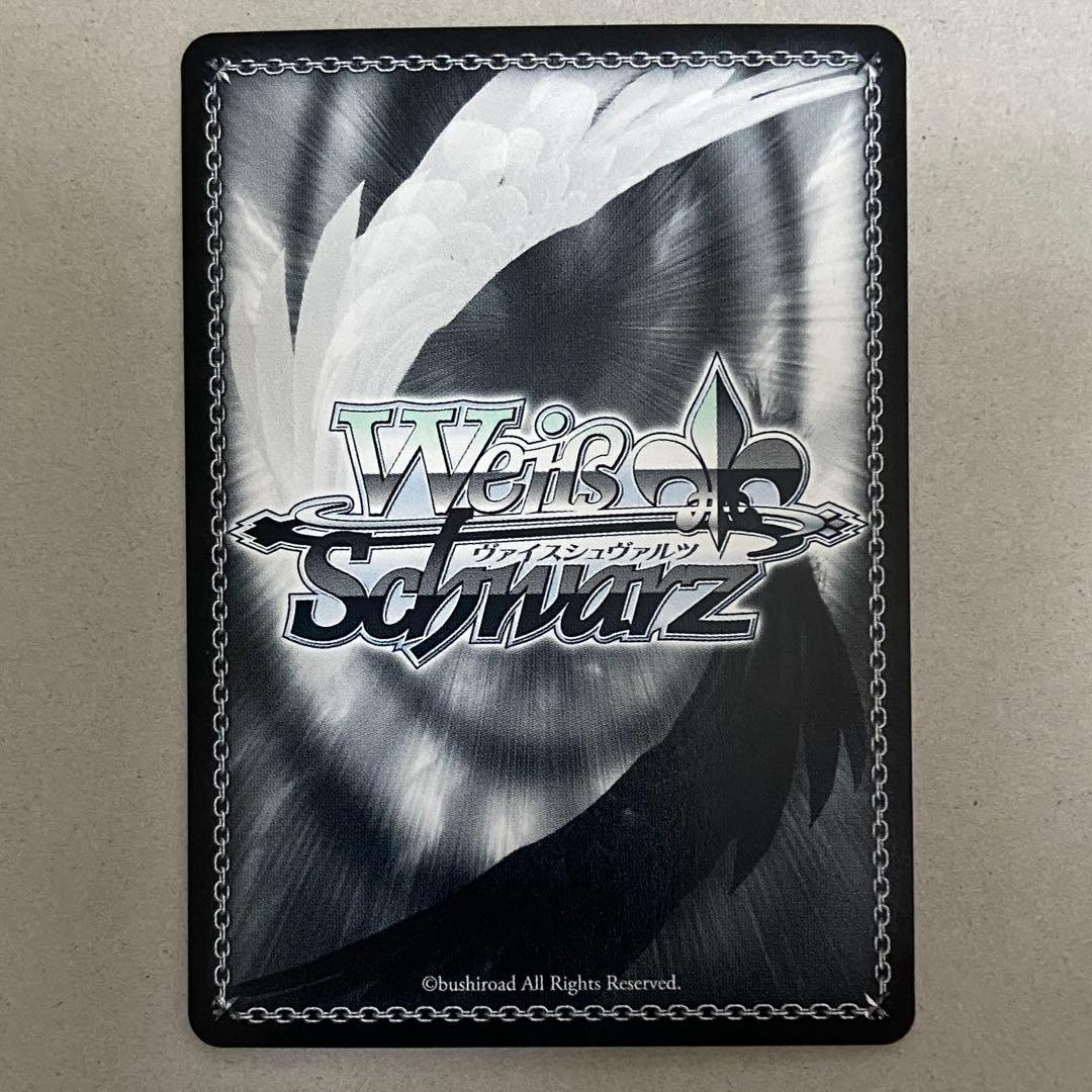 ヴァイスシュヴァルツ ゾンビランドサガ R 伝説の昭和のアイドル 紺野純子 SP