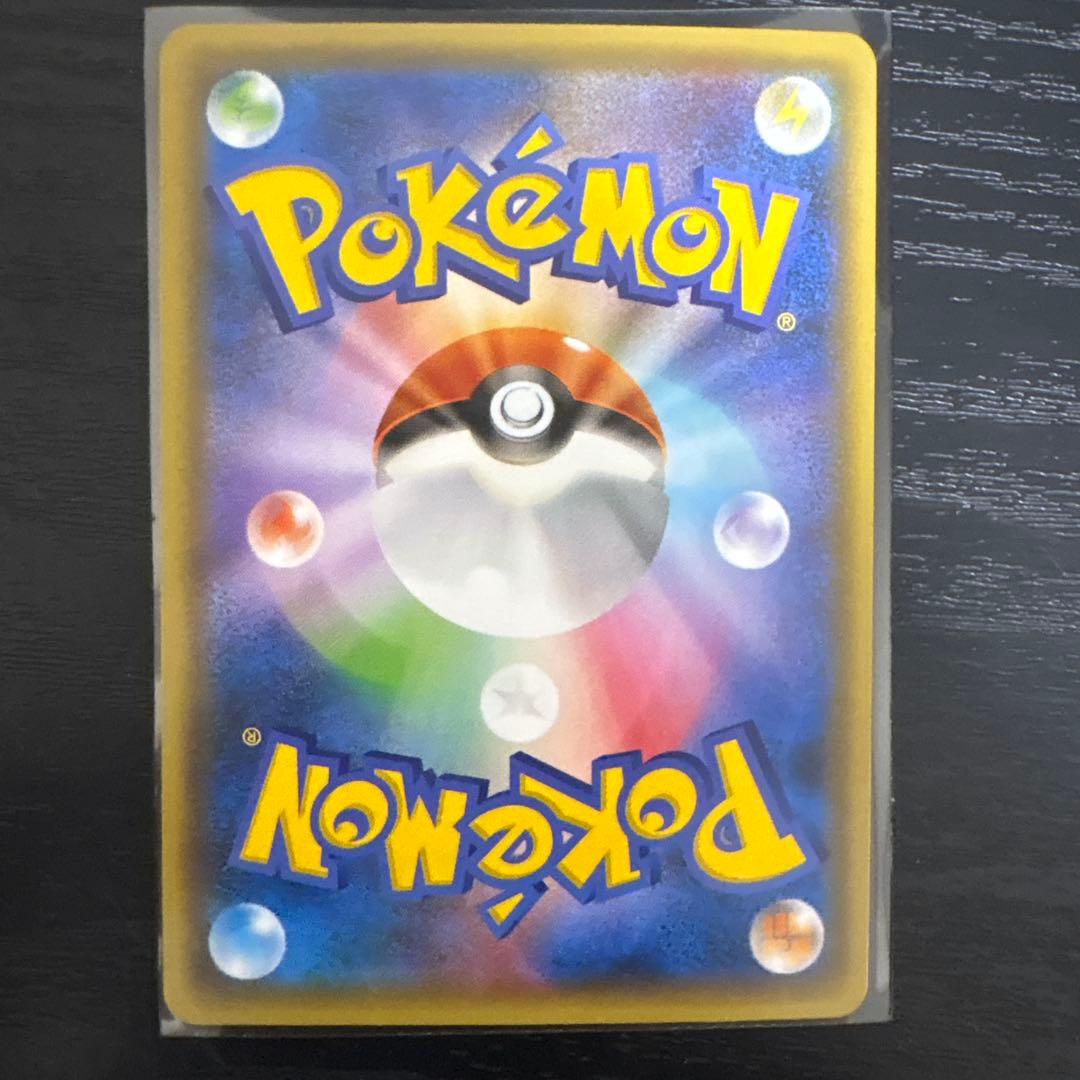 レシラム 25th ポケカ　ポケモンカード