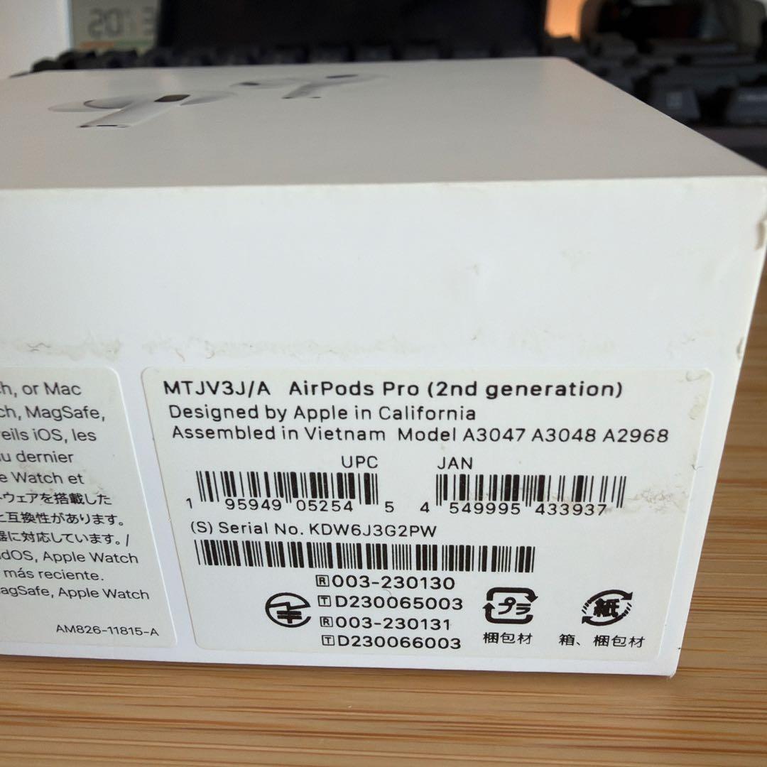 Apple AirPods Pro 第2世代本体(付属品完備)