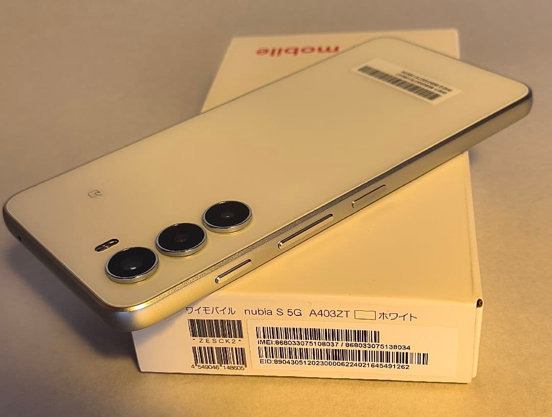nubia S 5G A4032T ホワイト