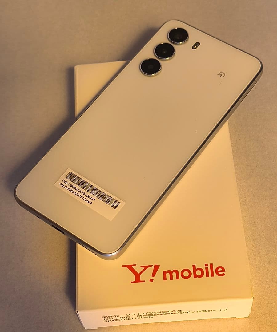 nubia S 5G A4032T ホワイト