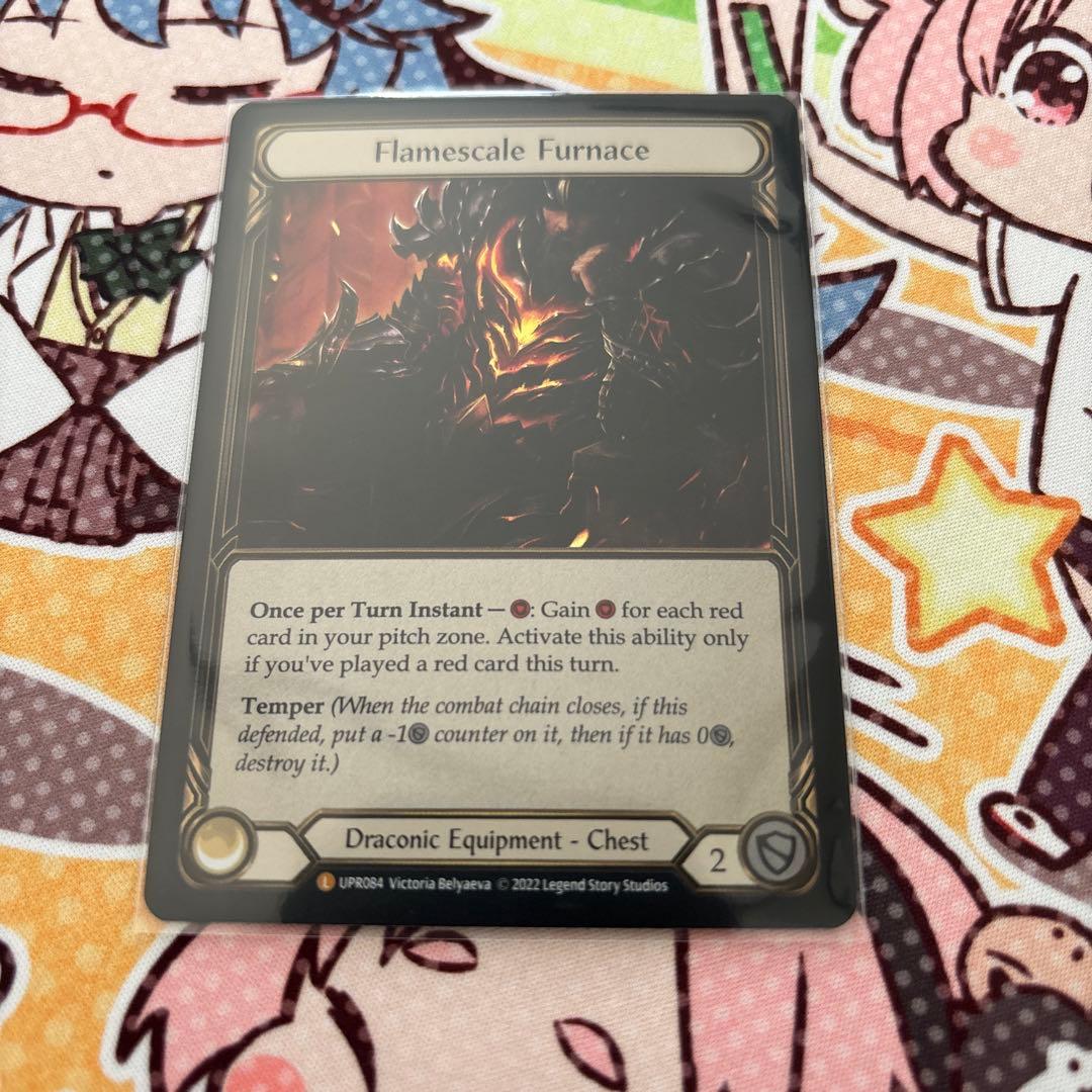 その他 Flesh and Blood Flamescale Furnace RF