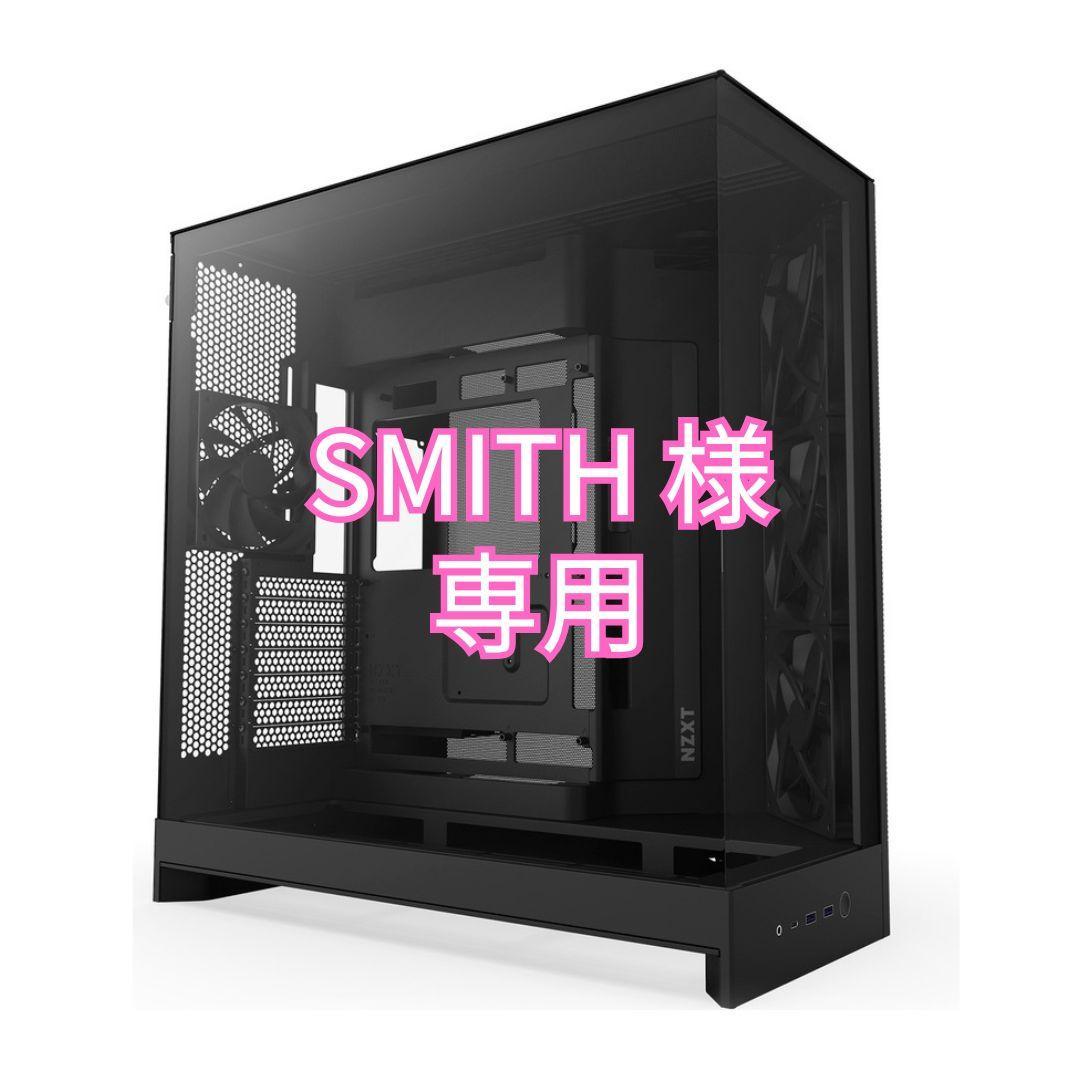 SMITH オーダーメイドPC