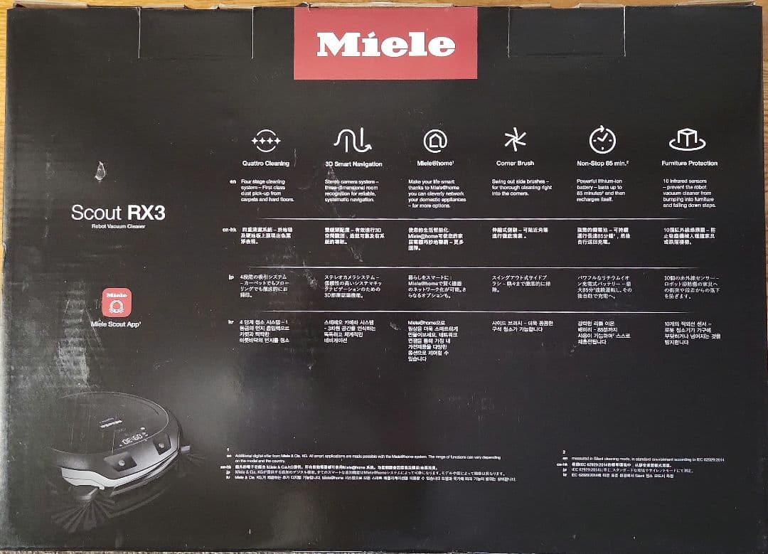 新品未使用 ロボット掃除機 Miele（ミーレ）Scout RX3
