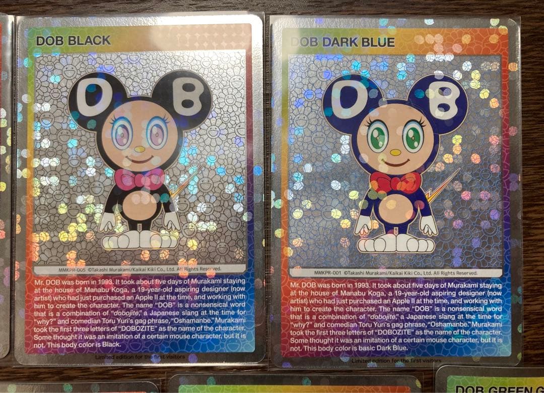 村上隆 もののけ京都 トレカ