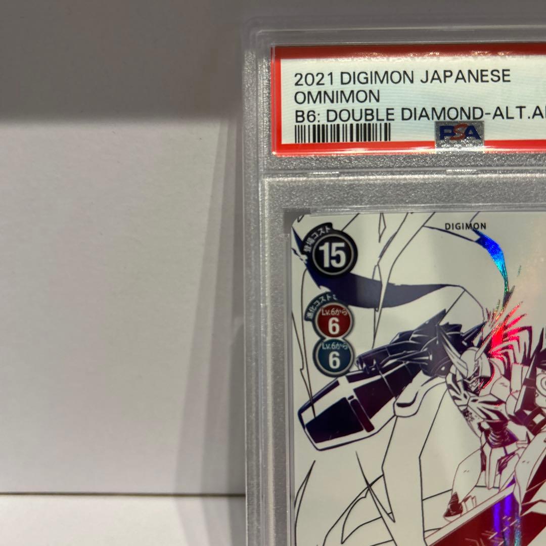 A*G様 デジモンカード オメガモン 白 SR パラレル PSA10