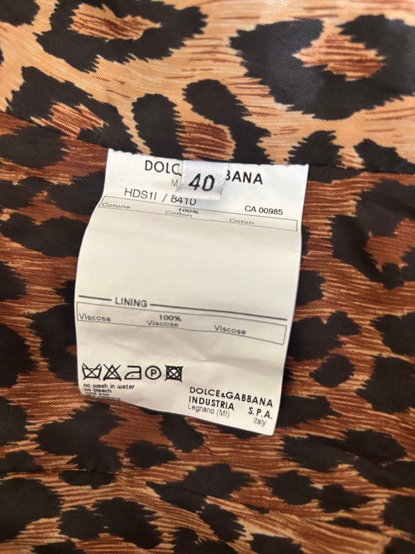 専用♪ドルチェアンドガッバーナ デニムジャケット エレガント