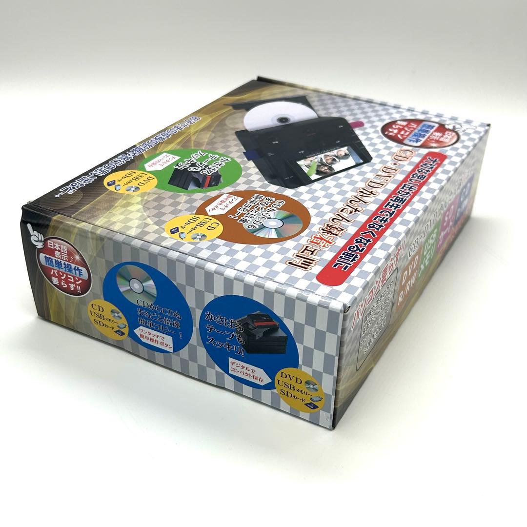 【未使用品】CD/DVD かんたん録右ェ門　DMR-0720 とうしょう