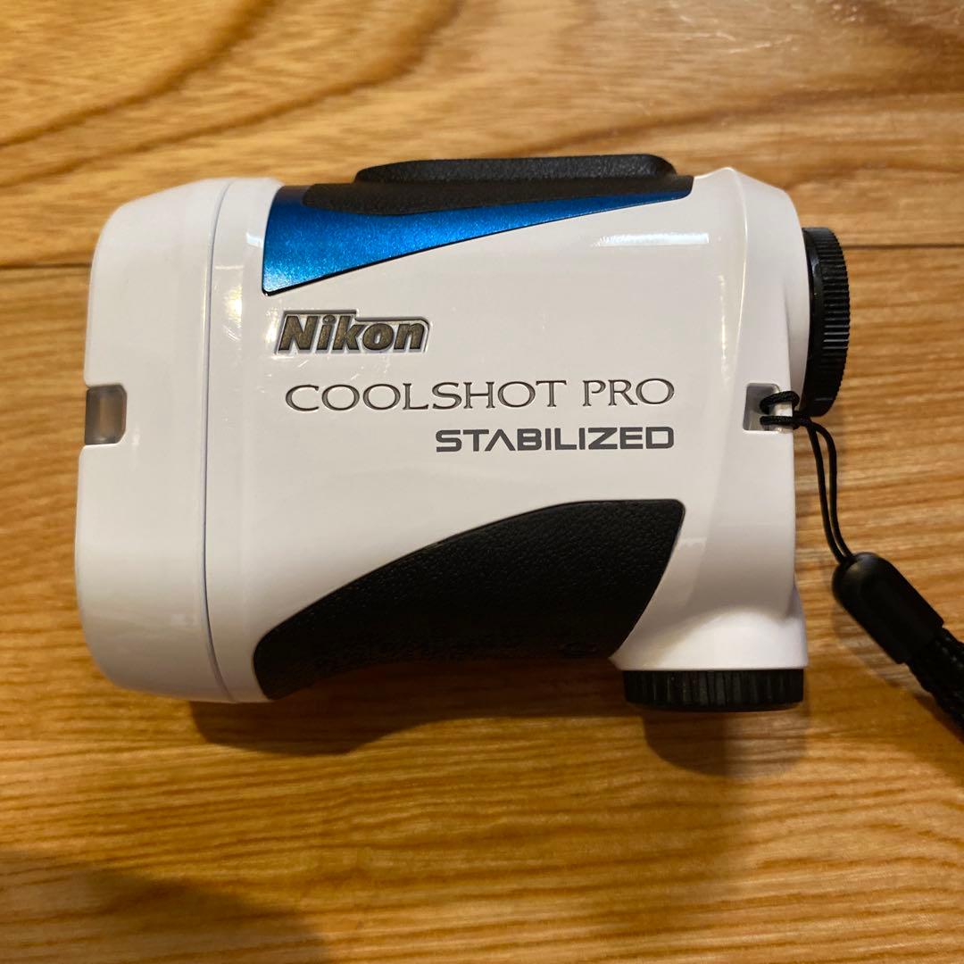 クールショットプロ